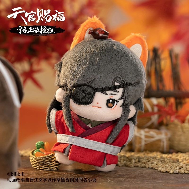 

10cm Heaven Official’s Blessing Hua Cheng Xie Lian Plush Tian Guan Ci Fu Doll Plushie Anime Cosplay Adorable Christmas Gifts