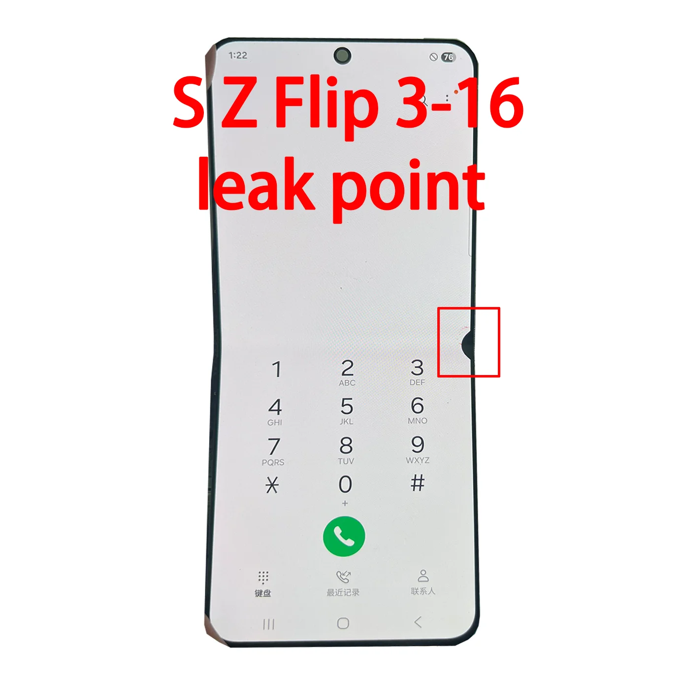 6,7" Ori AMOLED für Samsung Z Flip3 LCD F711 F711B F7110 Display-Bildschirm-Ersatz, mit Defekt für Z Flip3 LCD