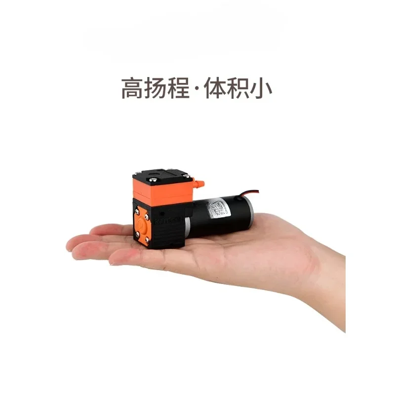 

Miniature diaphragm pump Small high pressure electric small water pump Large flow suction self-priming Mini