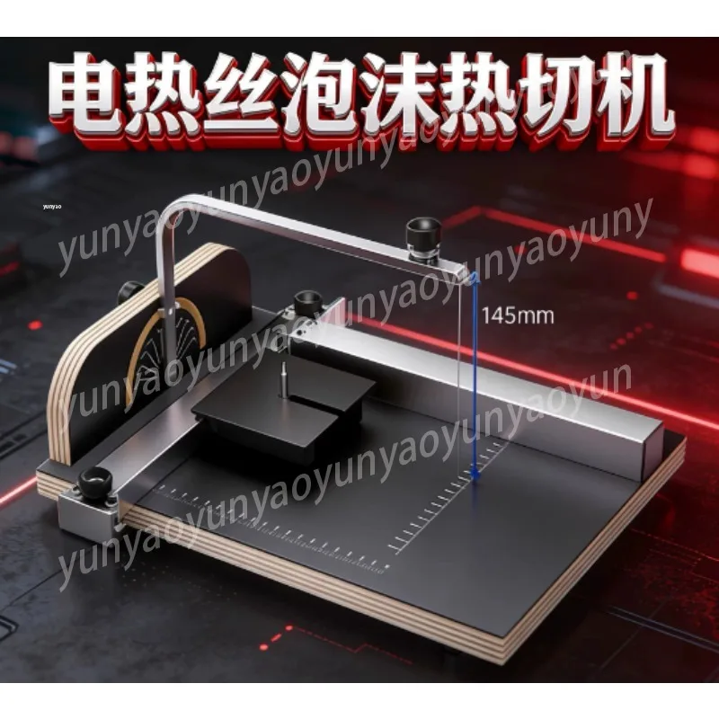 Electric Hot Wire Foam Cutter, Adjustable Temperature Styrofoam Cutting Machine for Craft
