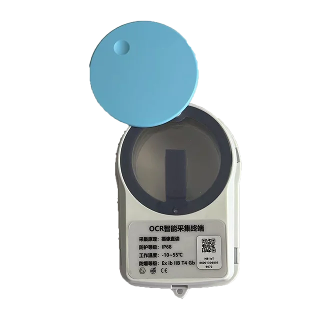 Smart  Camera Visual Recognition Device with OCR Water Meter Reader  for Meter Data Acquisition (Water, Electricity, Gas Meters)