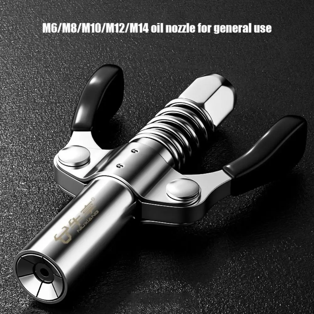 Universal Double Handle Grease Tool Coupler Quick Release Self-locking Grease Nozzle Leak-Free Steel Grease Tip Tool Ship