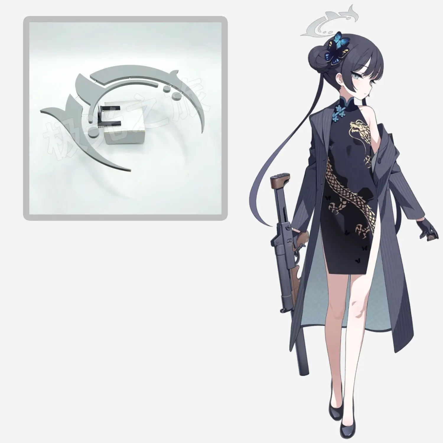 Anime Blue Archive Ryūge Kisaki Headdress Cos Hairpin Jewelry Cosplay Hair Clip Accessorie Comic Con Props Gifts Girls