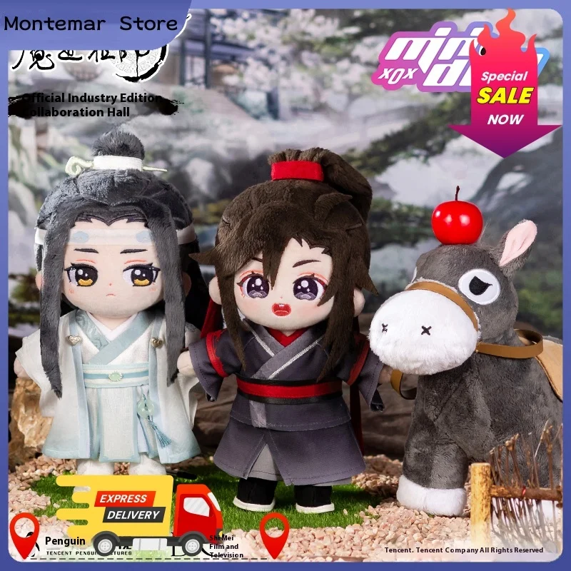 

Minidoll Mdzs Mo Dao Zu Shi Wei Wuxian Lan Wangji Yiling Laozu Cotton Doll Starfish Plush Pendant 20cm Plush Mini Doll Body