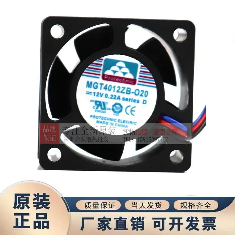 for MAGIC MGT4012ZB-O20 12V 0.22A 40x40x20mm 4CM Cooling Fan New Original Taiwan