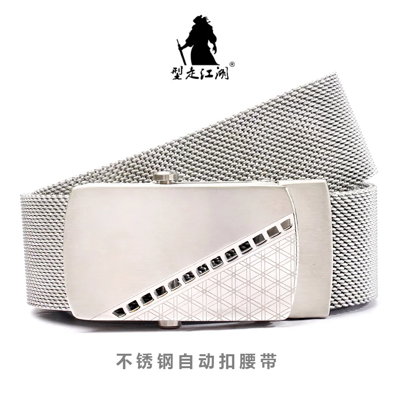 120cm 130cm 140cm Men Stainless steel Belt Automatic Buckle Waistband Mens High Quality Girdle Belts Men Belts Leather Waist Str