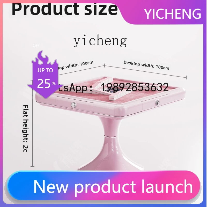 

QA ultra-thin mahjong machine automatic roller coaster high value mahjong table