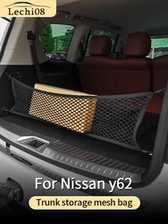Back box cover net for nissan y62 patrol nissan 2010-2023 nismo cover upgrades interior accessories