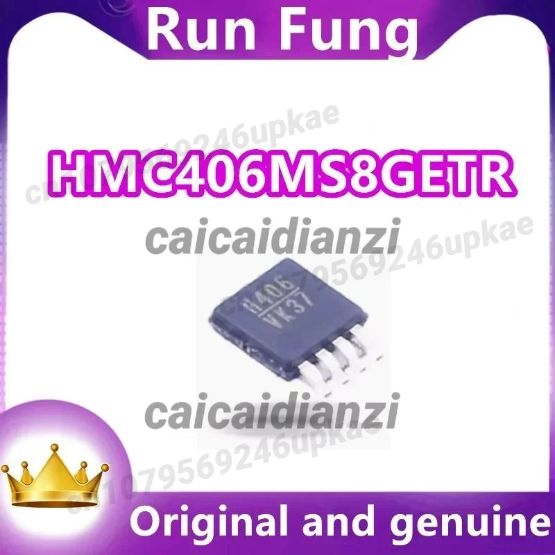

HMC406MS8GETR HMC406MS8 H406 MSOP8 RF Amplifier IC WiMax, WLAN 5GHz ~ 6GHz 8-MSOP-EP 5Pcs/Lot New Original