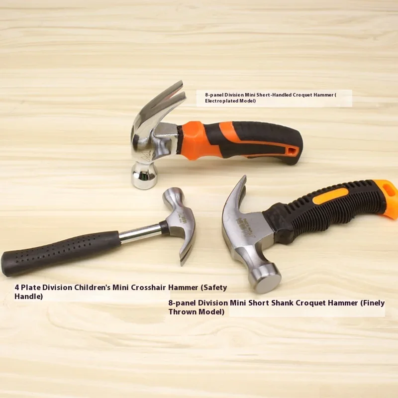 Household Mini Hammer Car Escape Tool Multifunction Ram's Horn Hammer Convenient Hand Tools Camping DIY Woodwork