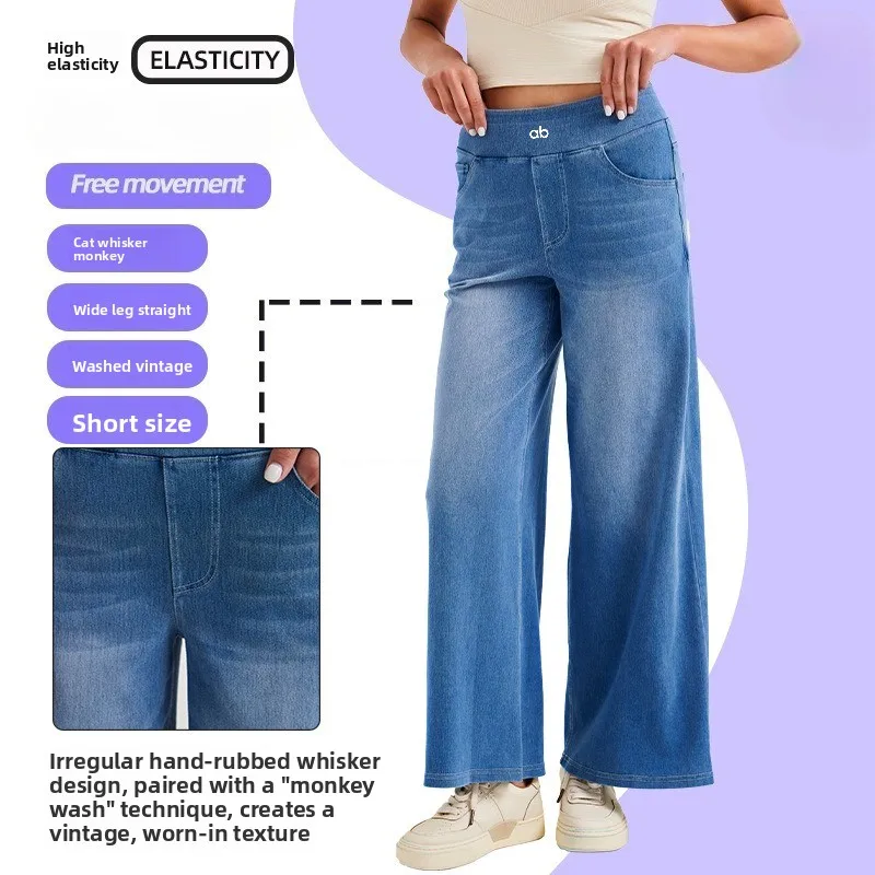 Women High Waist Faux Denim Cropped Wide Leg Pants Whisker Printed Multi‑Pockets Baggy Retro Casual Trousers