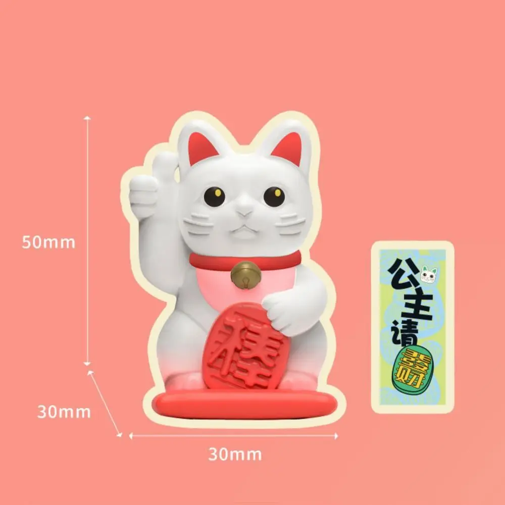 Cute Cartoon Lucky Cat Blind Box Special Gesture Cat Anime Figure Dolls Wishing Collection Mystery Box Desktop