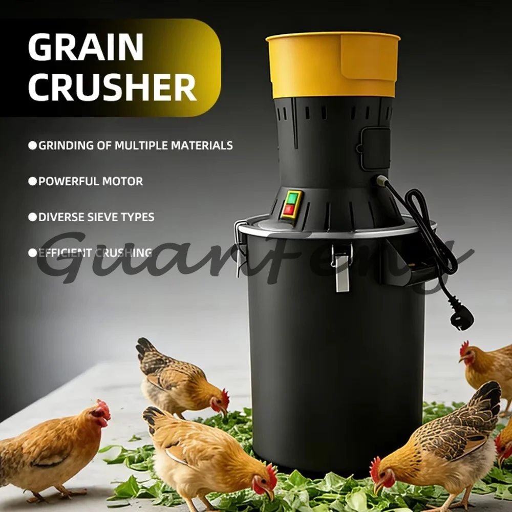 Household Kitchen Grain Grinder HC-25L Multifunctional Electric Grain Crushing Machine for Dry Cereals Spices