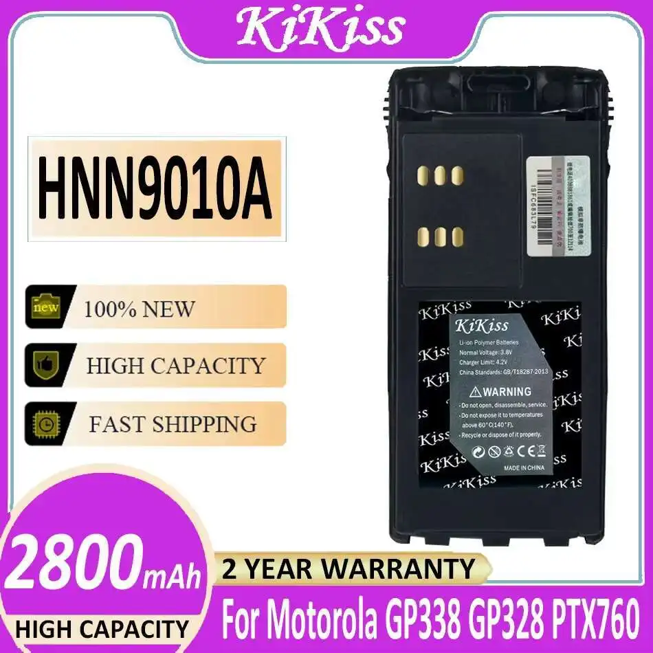 

Walkie - Talkie Battery HNN9010A 2800mAh For Motorola GP338 GP328 PTX760 Walkie-Talkie Explosion