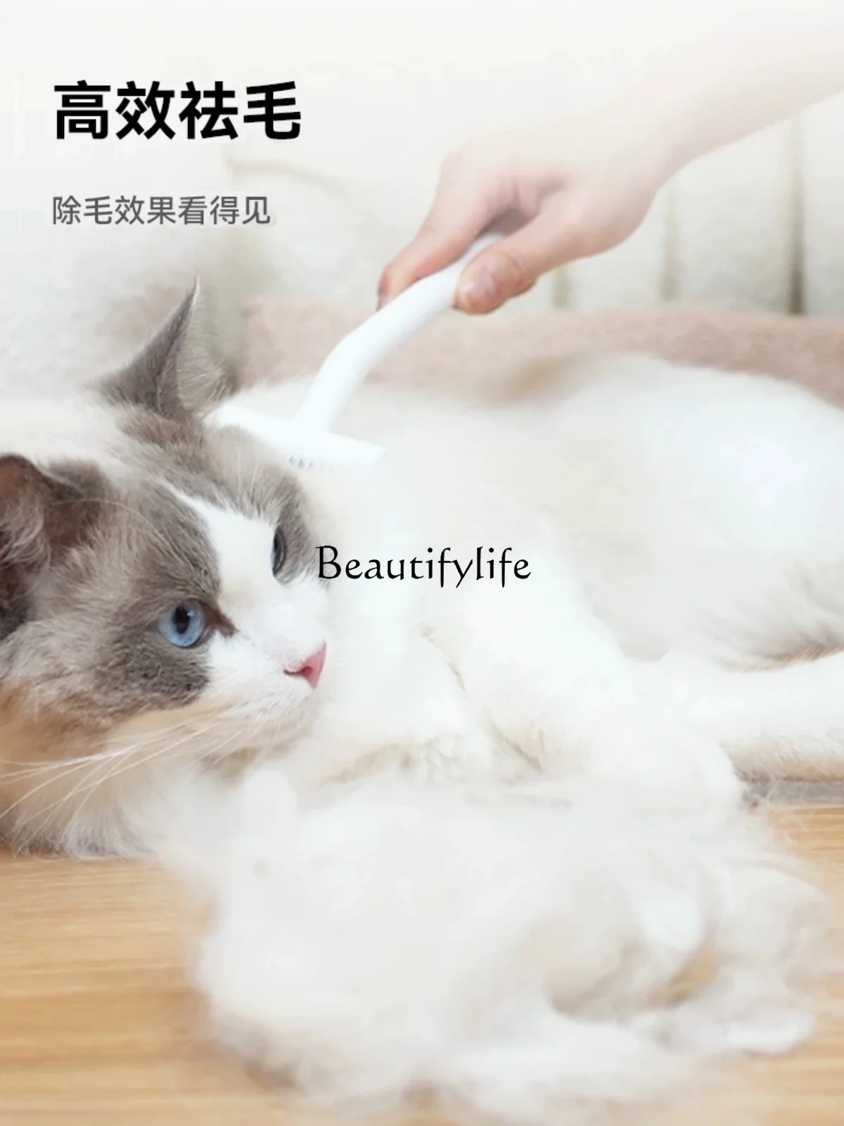

расческа для кошек Pet Hair Unknotting Comb Cat and Dog Float Hair Cleaning Cleaner