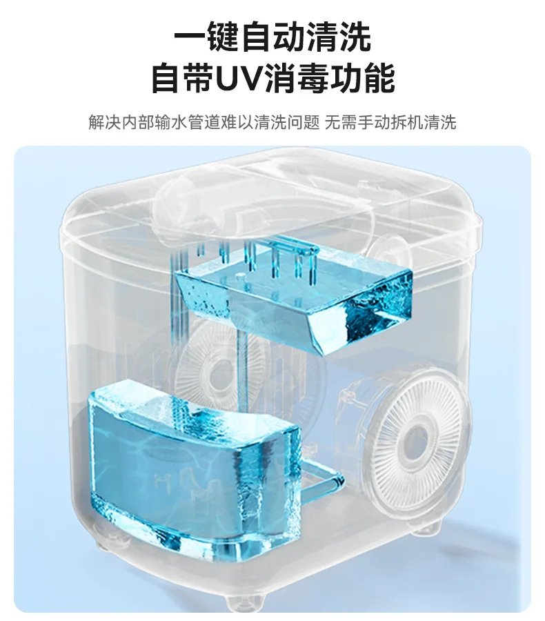 스마트 홈 제빙기 소형 완전 자동 휴대용 미니 속도