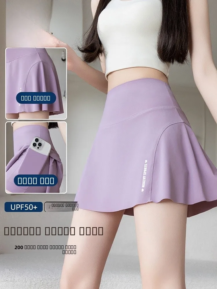 

High Waist Spor Skirt for Women Summer Comfortable Breathable Fitn Outdoor Wear Resistant Slipproof ket Versatile