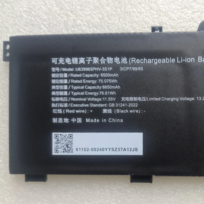 RozFaro 626690-3S1P U639965PHV-3S1P Bateria do laptopa 11.55V 76.81Wh 6500mAh do Machenike L16 Air L16A L16A-R77735 L16A-R77840