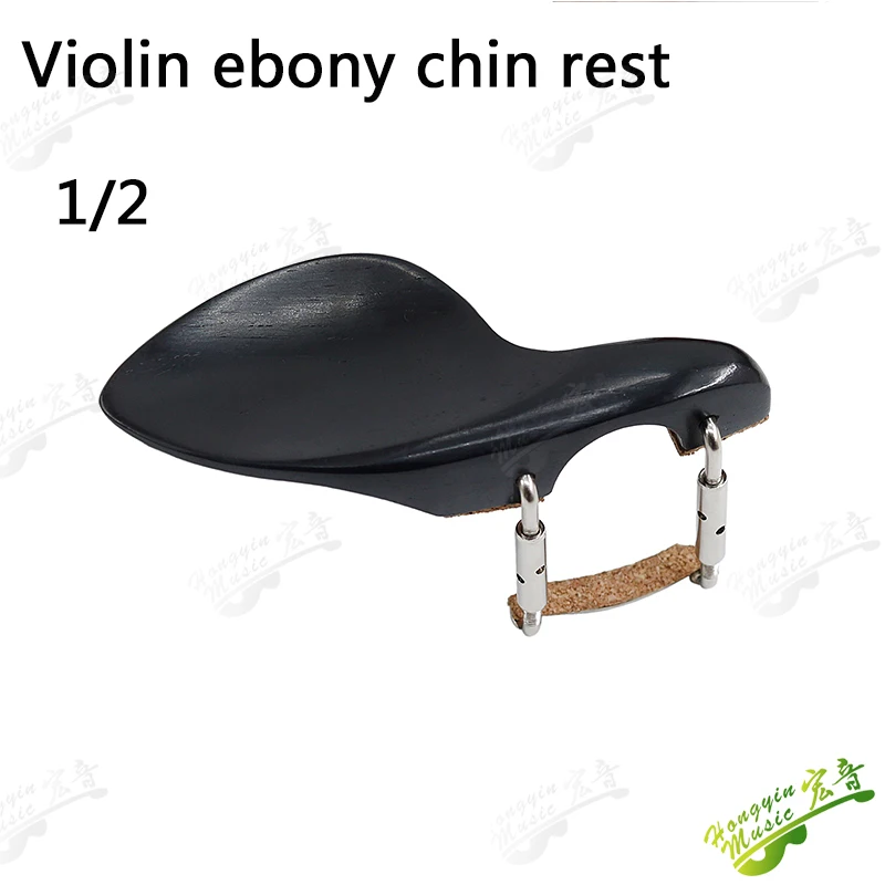 HUATOOL Violine Ebenholz Kinnhalter Kinnstütze Violinen-Zubehör 1/2/3/4/8 – Detail 7