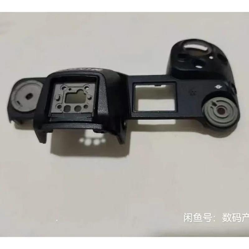 New Naked Top Cover…