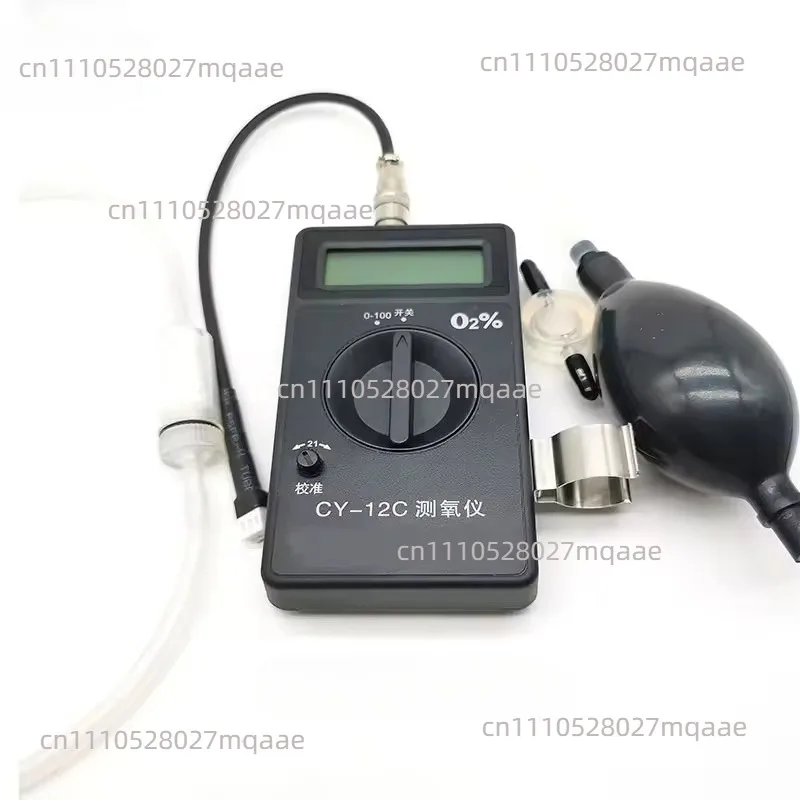 for Professional Portable  Content Tester Meter High Accuracy Oxygen Detector Monintor CY-12C Gas Analyzer