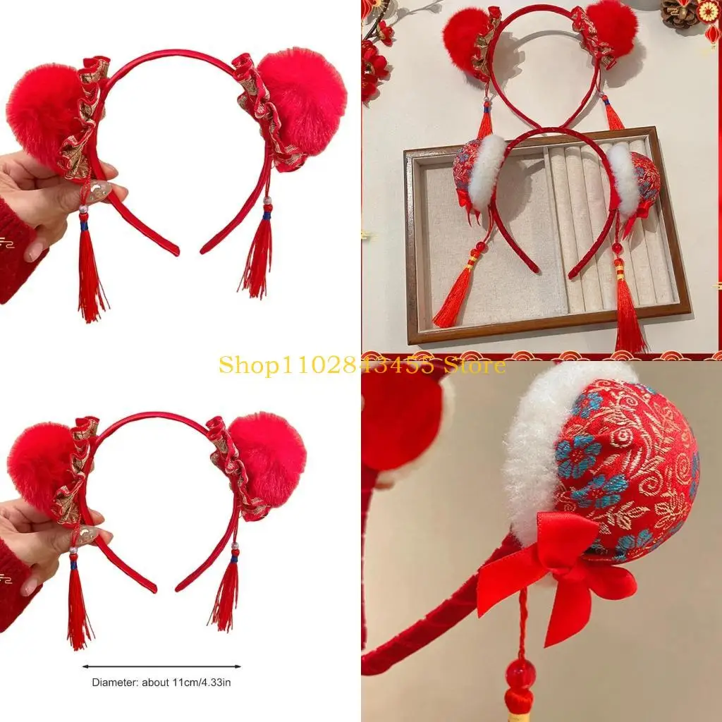 

49MC Festival Theme Buns Headband for Chinese New Year Celebration Furry Pompoms Fringed Hairhoop for Adults and Kids All Age