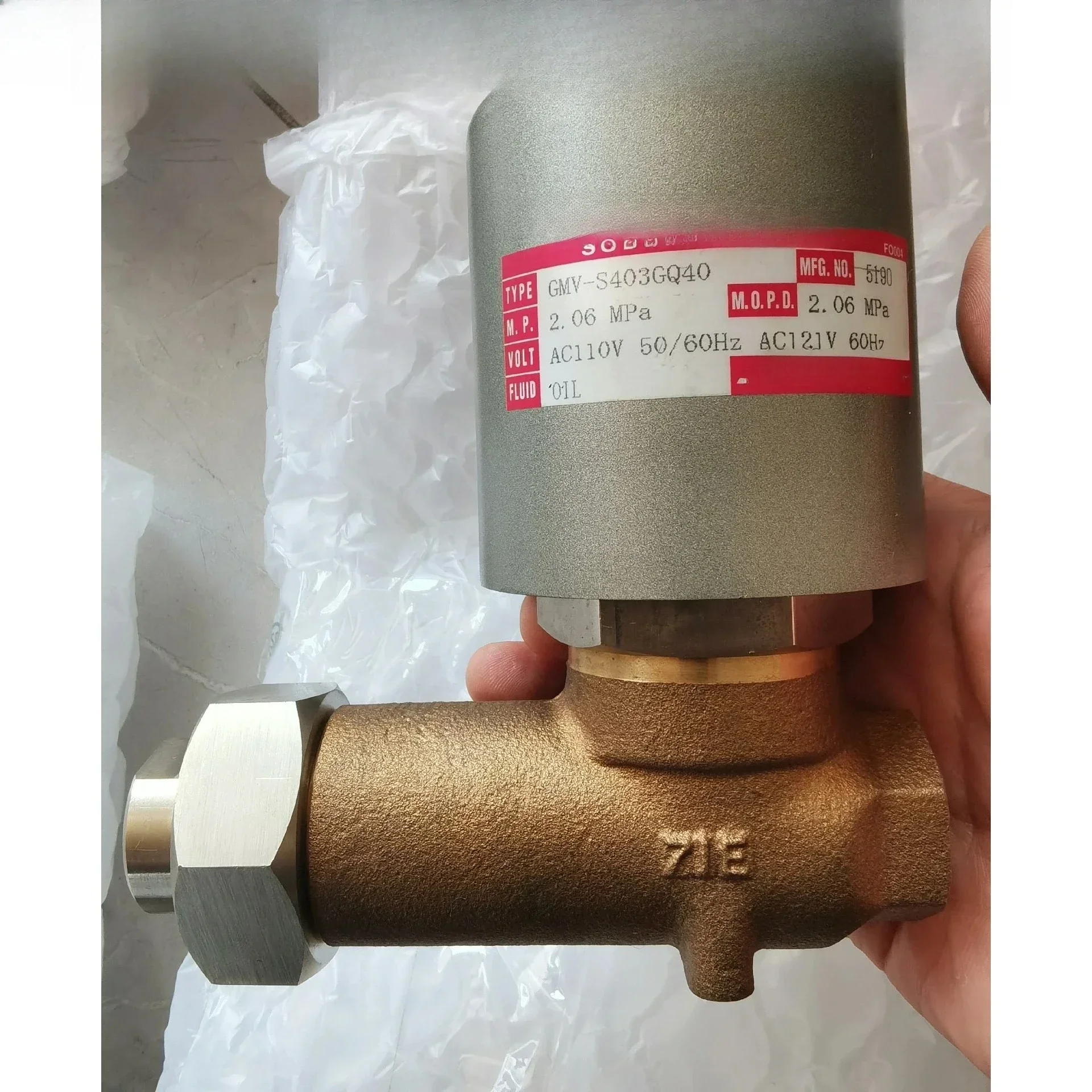 

Electromagnetic valve GMV-S403GQ40