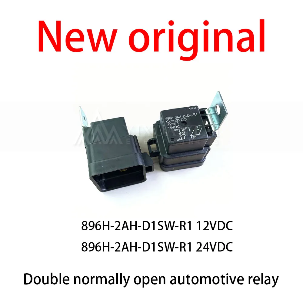 2Pcs/Lot New original 896H-2AH-D1SW-R1 12VDC 896H-2AH-D1SW-R1 24VDC Double normally open automotive relay