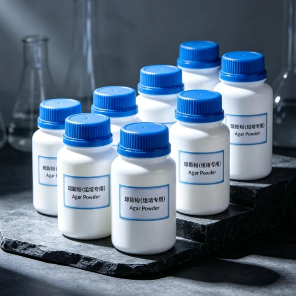 tissue-culture-agar-for-micropropagation-plant-tissue-culture-agar-powder-250g-bottle