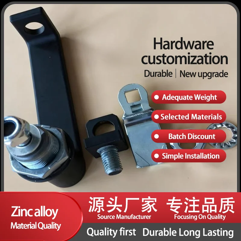 

Zinc Alloy Door Lock Handle Industrial Activity Industrial Machinery Equipment Box Rotating Cabinet Door Lock