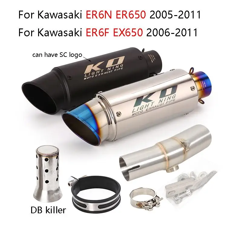 

Для Kawasaki ER6N ER650 2005-2011 ER6F EX650 2006-2011 выхлопная труба среднего звена из нержавеющей стали без шнуровки глушитель 51 мм