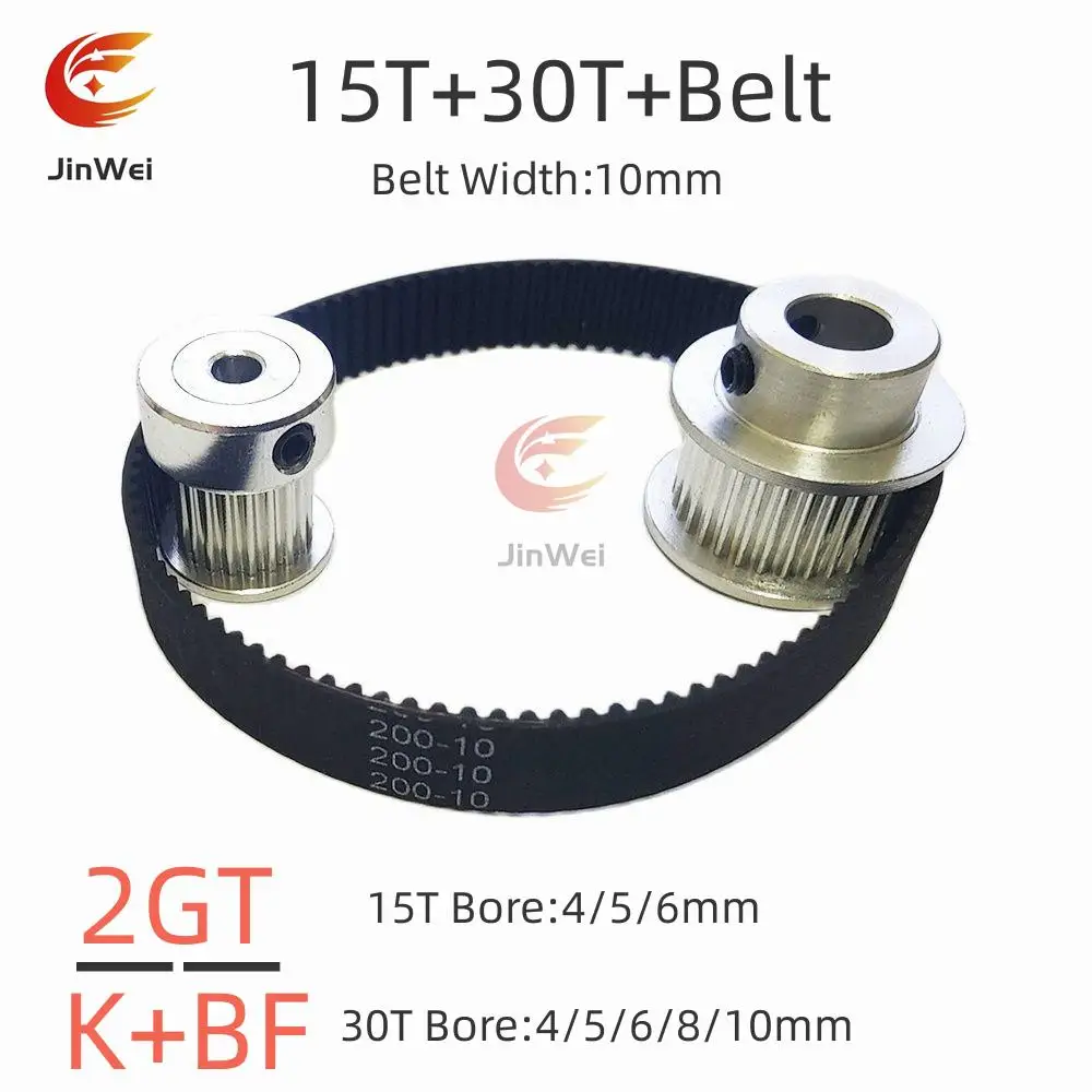 30T 15Teeth Belt Width 10mm2GT Timing Belt Pulley Set Tensioning Wheel Bore 3~12mm Reduction 2:1 GT2 Synchronous Pulley Belt Kit