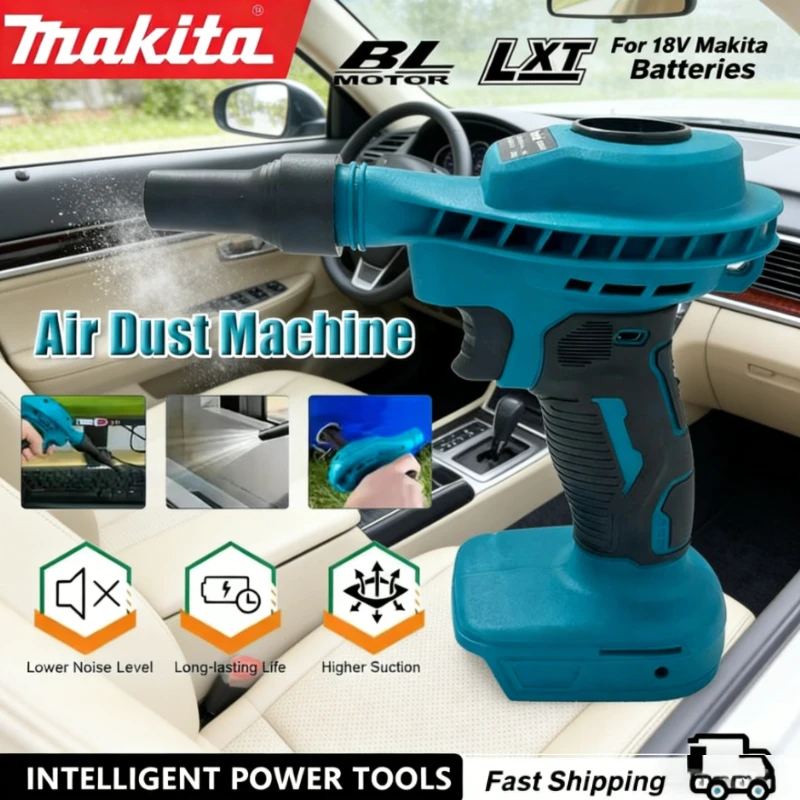 

Аккумуляторный пылесос-воздуходувка Makita: Высокоэффективный инструмент для чистки компьютеров и электроники