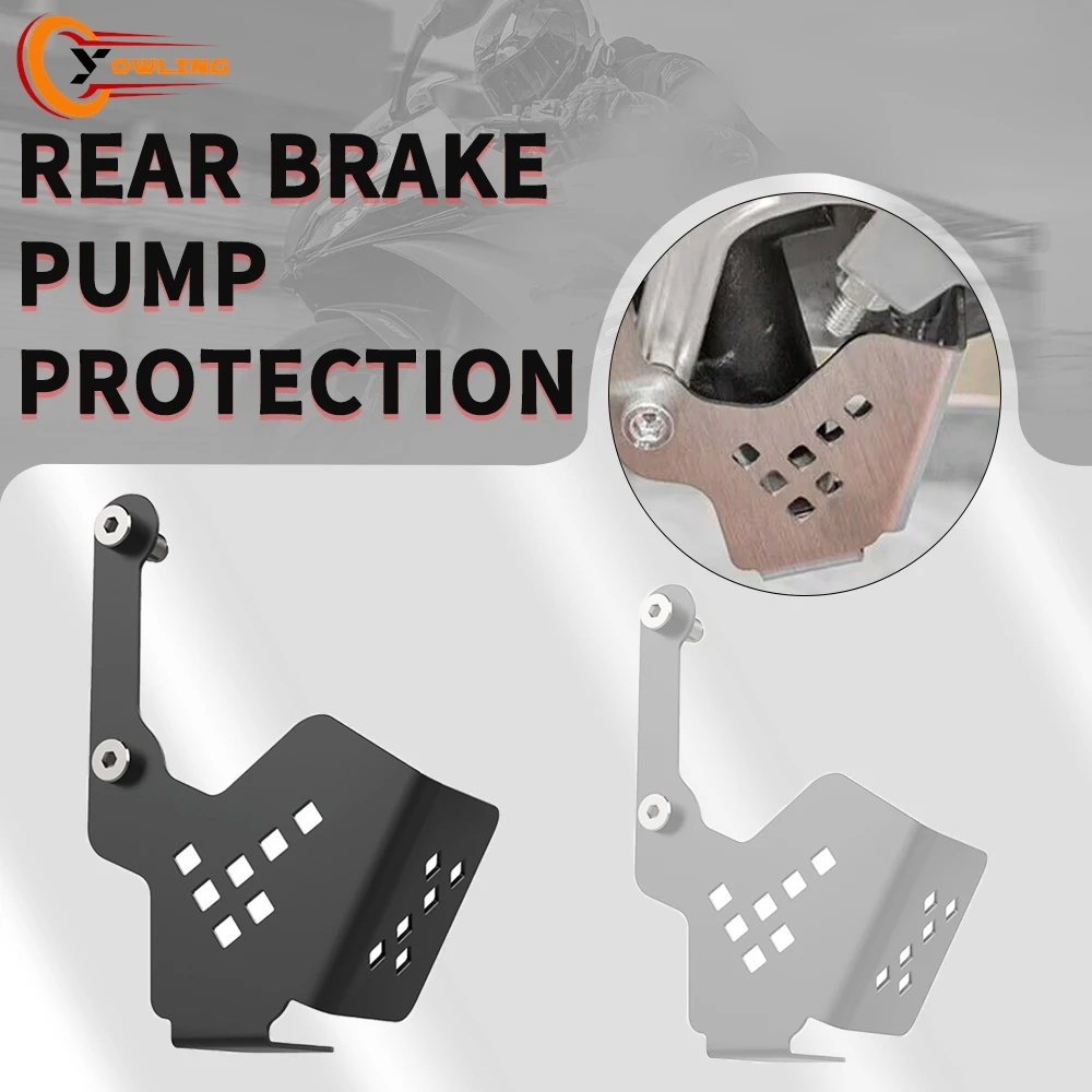 

For Ducati Multistrada V4 V4S Pikes Peak 2021-2026 2025 2024 2023 Multistrada V4 V4S Rear Brake Pump Cover Protector Accessories