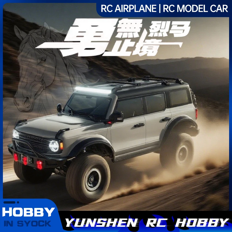 Weili 1/10 Liema 104020rc Professional Climbing Car Four-Wheel Drive Off-Road Climbing Car Rc Remote Control Electric Model Car