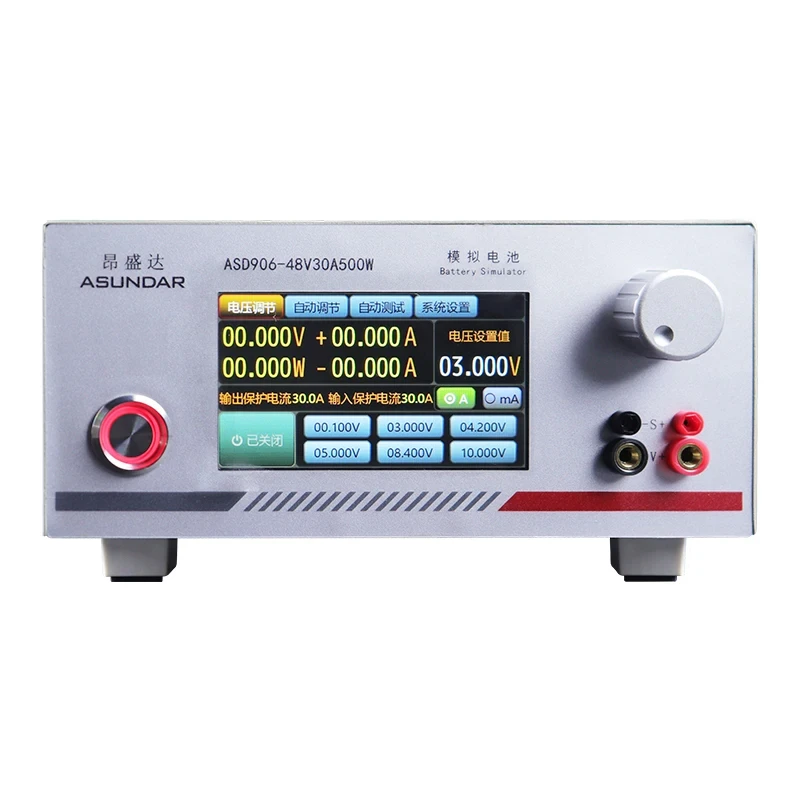 ASD-B0102 Battery Simulator ASD906B Simulated Battery Tester