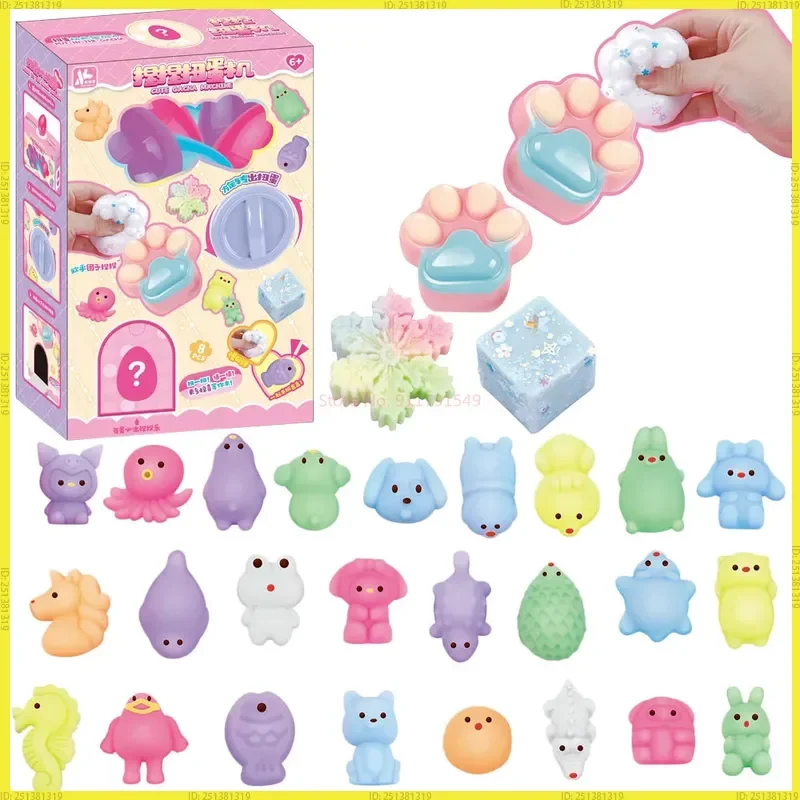 

Детская декомпрессионная игрушка, машина для яиц, слепая коробка, кукла, кулон, разминающая скручивающая подарочная коробка, оптовая продажа, модная слепая коробка, игрушки