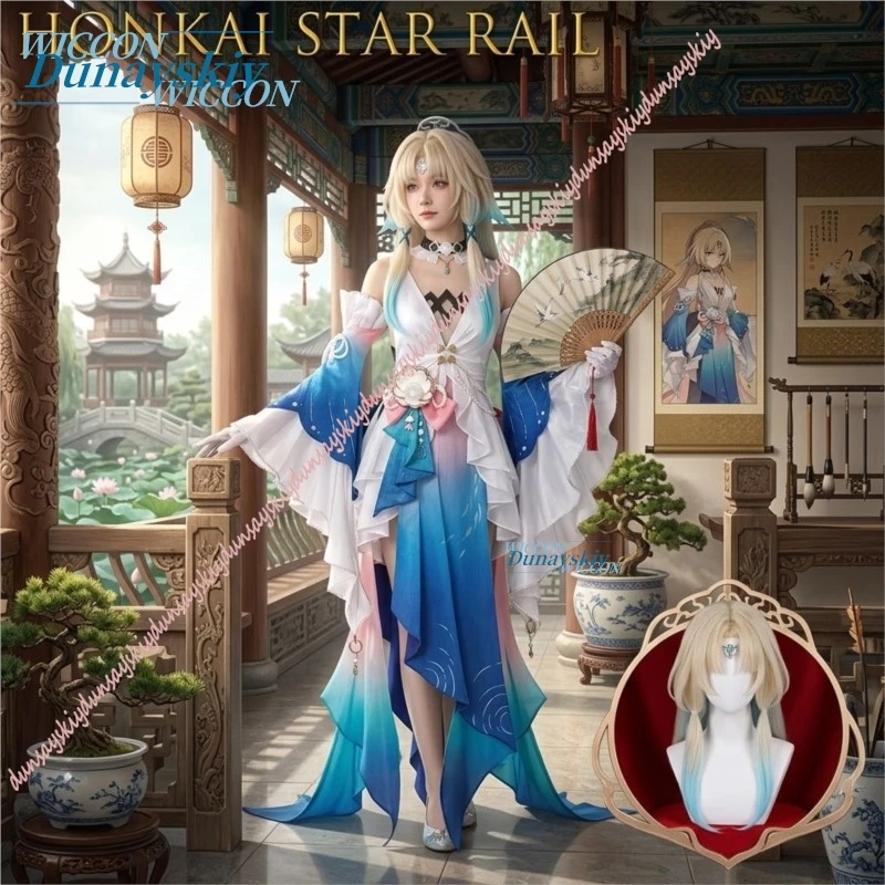 

Female Halloween Party Performance Wear Convention Outfit Cos Honkai Star Rail Pearl Zhenzhu Cosplay Costume Game Anime Full Set