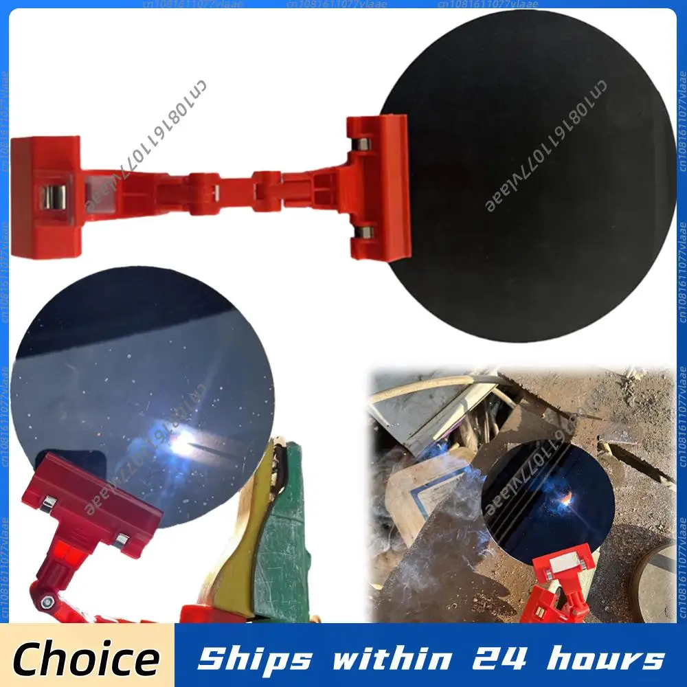 

Clip-On Universal Round Shading Cover Adjustable Angle Shade Welding Shield Welding Eye Protection Welding Torch Accessories