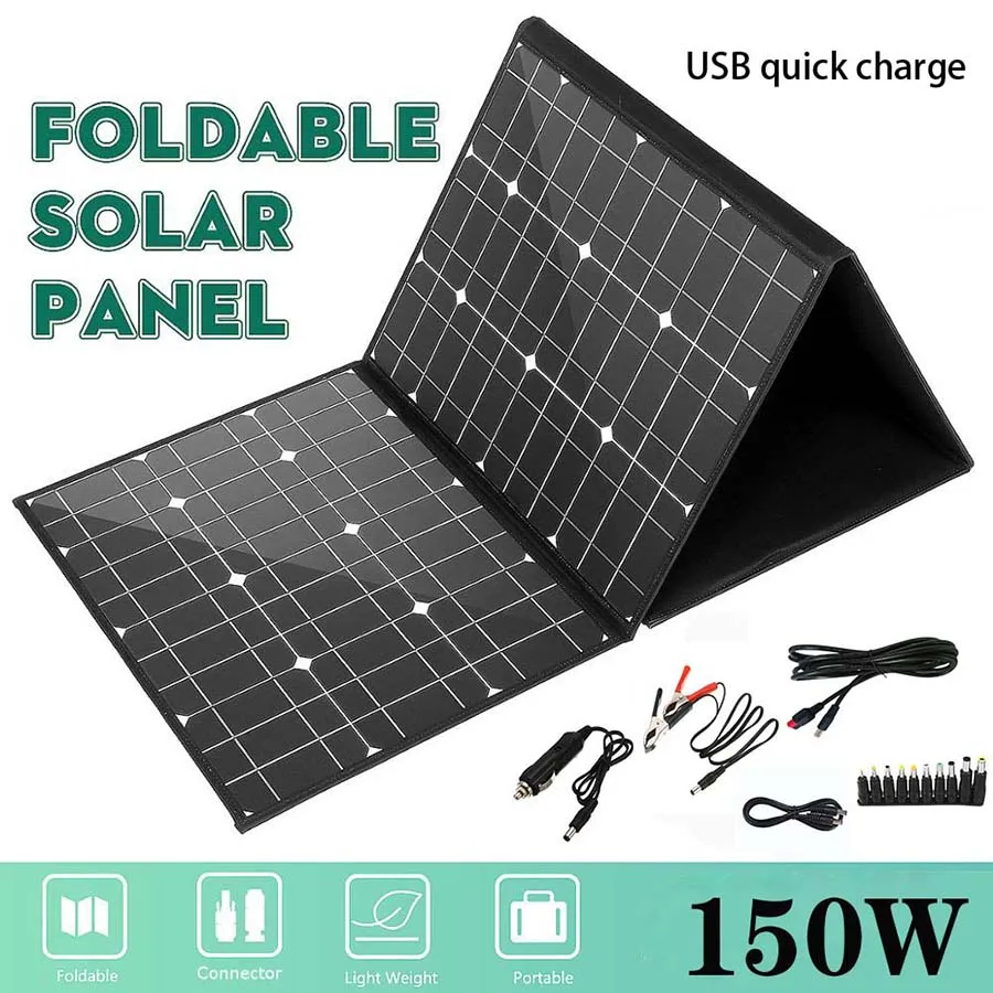 

Solar Panel 150W Solar Folding Pack Solar Outdoor Power Photovoltaic Panels Solar Mobile Cell Travel Mountain Climbing Cycling