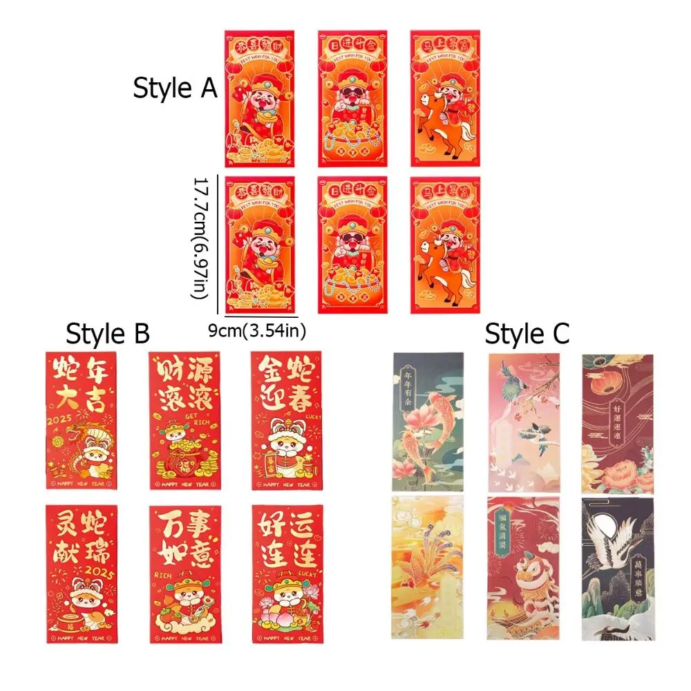 6pcs/set Chinese Style Spring Festival Red Envelope Cartoon Snake Pattern Red Packets Traditional Paper God of Wealth Hongbao