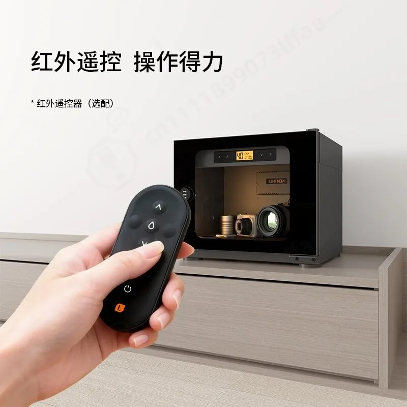 20L Semiconductor Electronic Dry Box Camera Photography Equipment Storage Cabinet for Tea Stamp Painting Chip with Password Lock