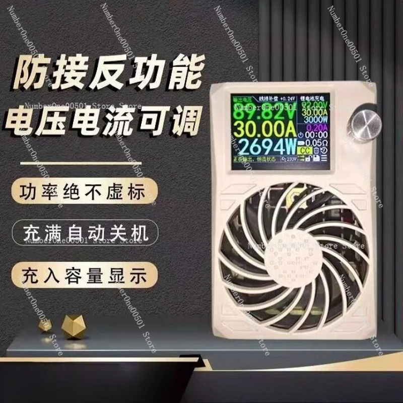 2400 Fourth Generation High Power Electric Vehicle Universal Fast Charger Numerical Control Adjustable Power Supply