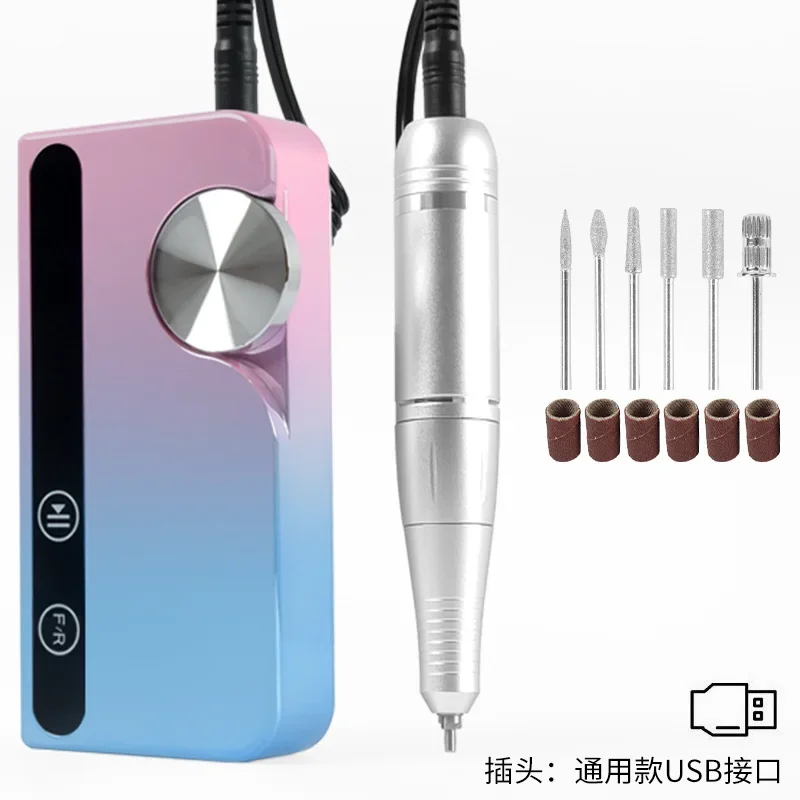 Rechargeable Portable Electric Nail Drill Machine Professional Manicure Pedicure Polish Remover with Bits Sanding Bands USB