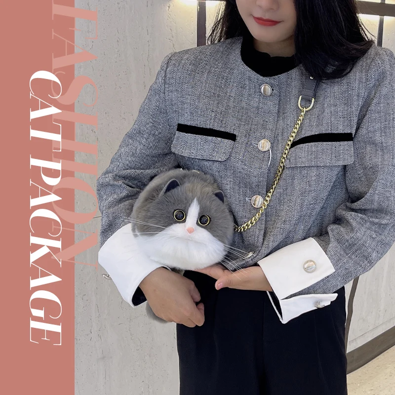 Bolso cruzado de poliéster Artificial con forma de Animal para mujer, empalme de tendencia de moda de gris y blanco, bolsillo tridimensional para ocio