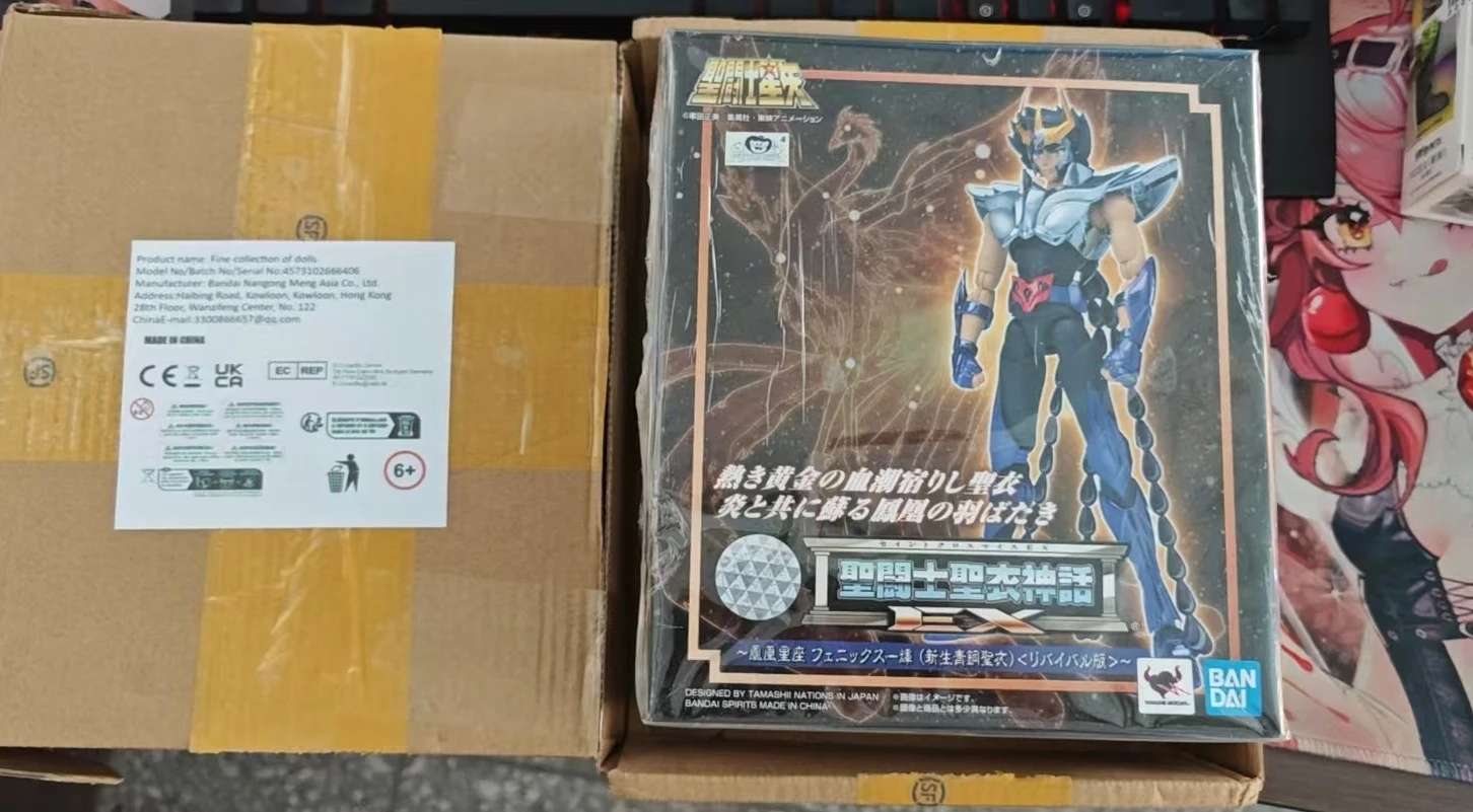 

Bandai SHF One Piece Ace Fire Fist Portkaras D Ace The Soul Limited of the One Navigation Moving Doll Collection