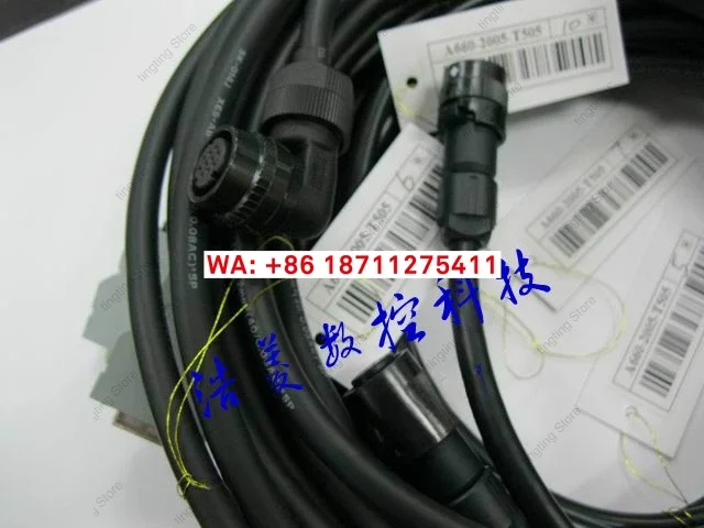 Motor encoder line/feedback line/A660-2005-T505/A660-2005-T506