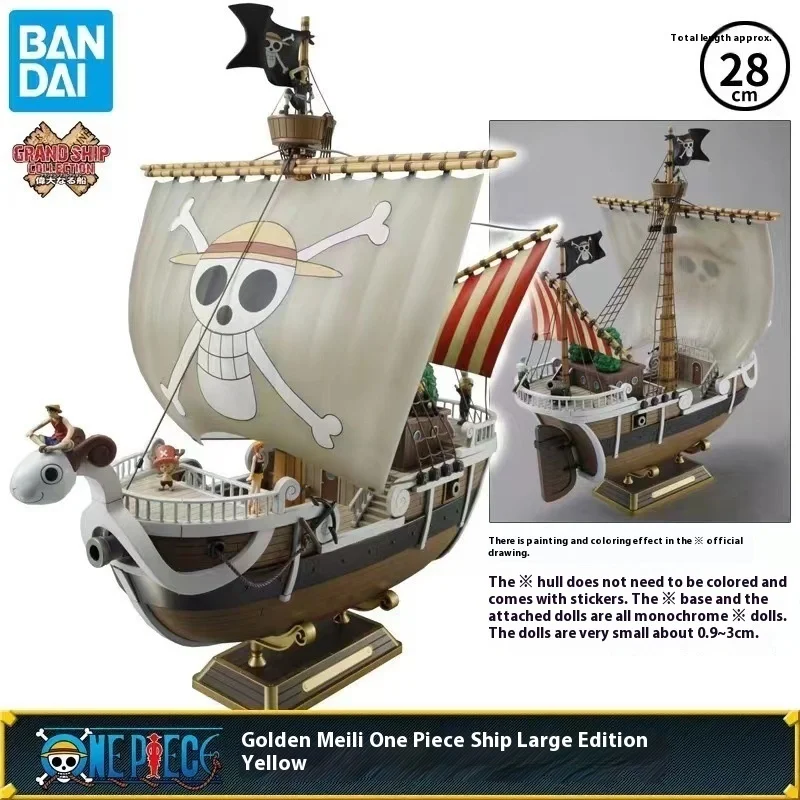 Sailing King Pirate Ship Handmade Model Sunshine Meili Statue Model Handmade Can Be Collected And Gifts Can Be Gifted