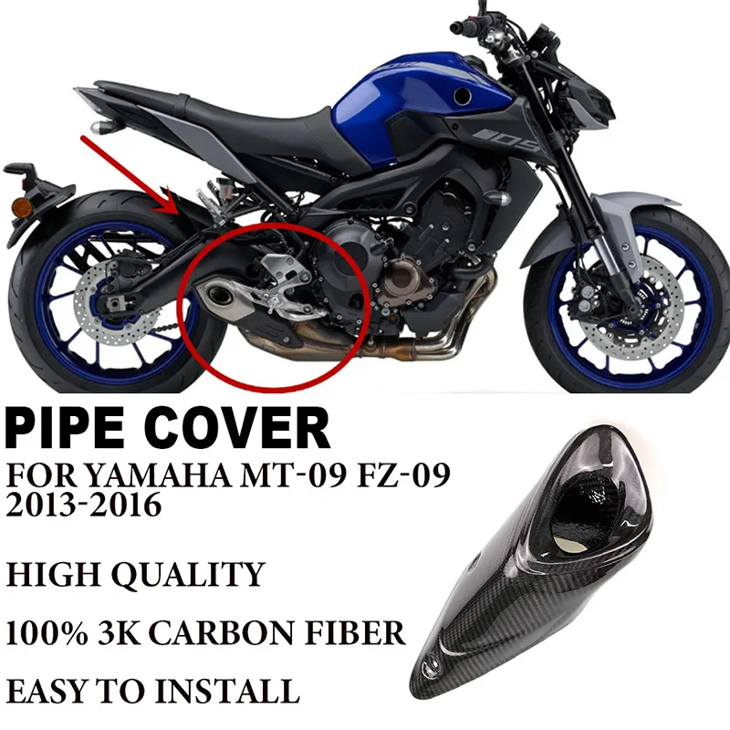 

Suitable for Yamaha MT09 MT-09 MT 09 FZ09 FZ-09 FZ09 2013-2016 100% 3K carbon fiber motorcycle exhaust pipe protective cover