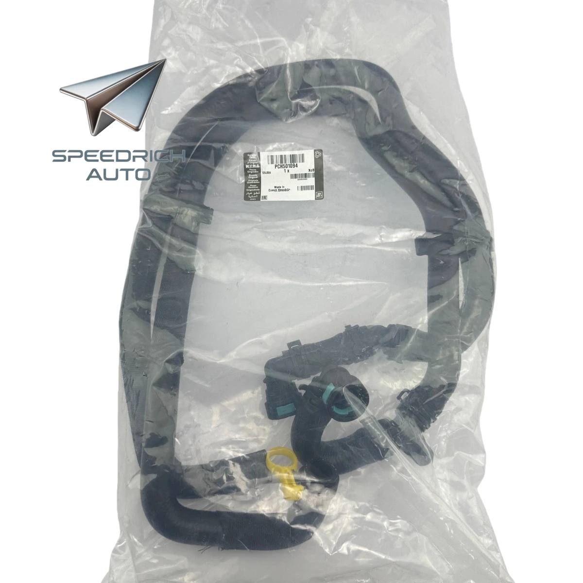 PCH501094 PCH501093 Engine Coolant Hose for Land Rover Discovery 3 2005 - 2009 Classic